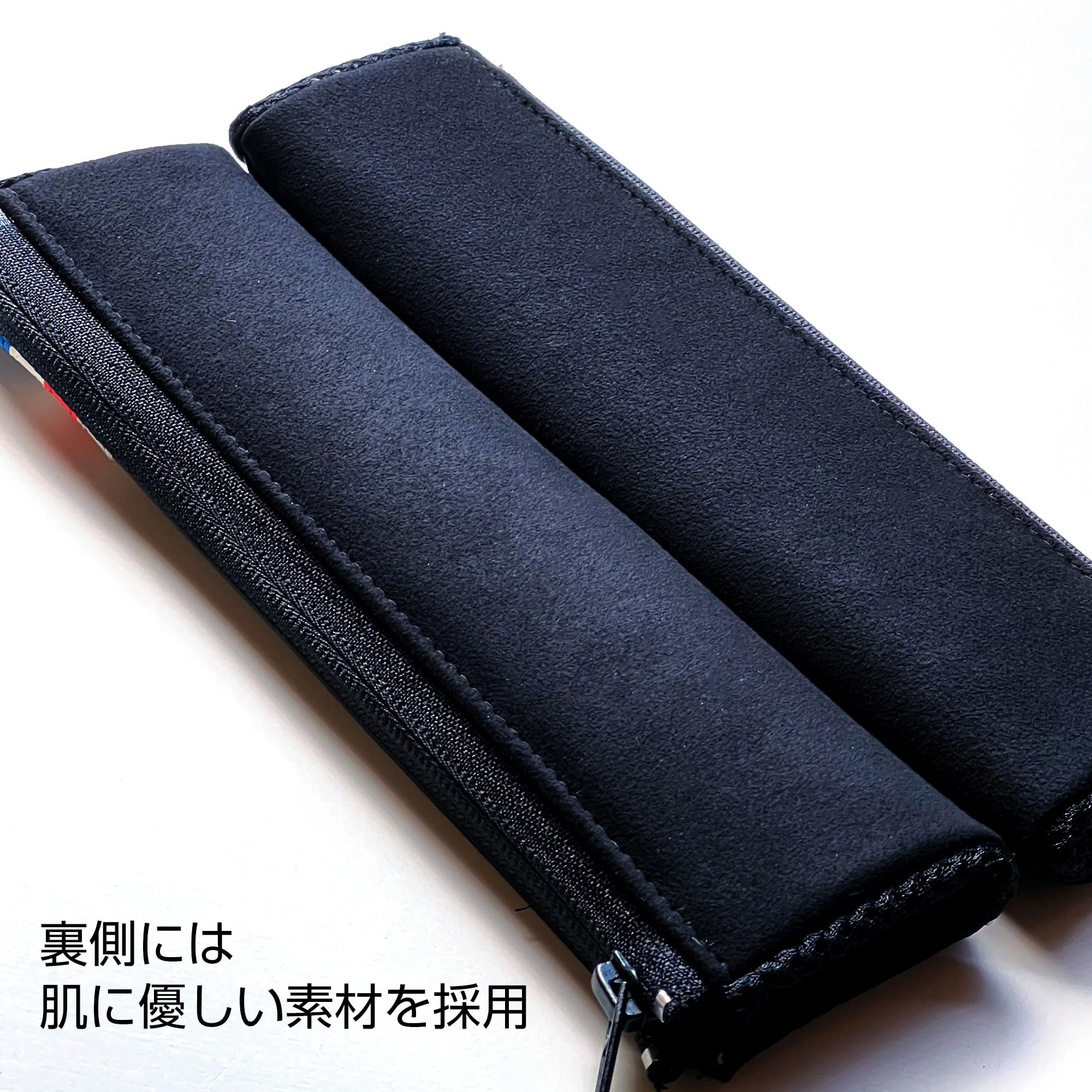 Amazon | 【OPENCAFE GARAGE】シートベルトソフトパッド Amazon | 【OPENCAFE GARAGE】シートベルトソフトパッド